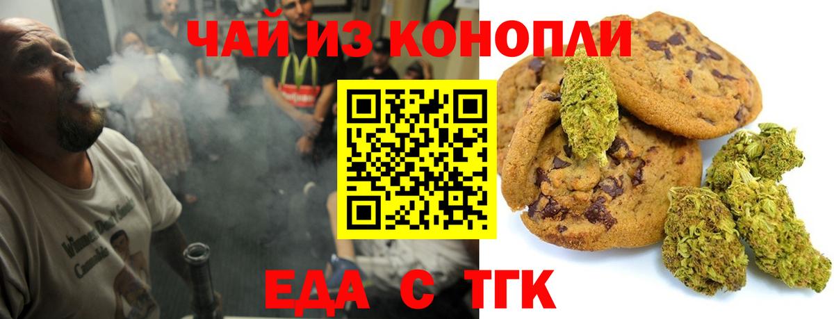 ГАШ Кинель