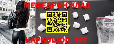 сатива Бугуруслан