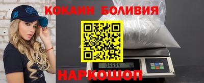 mdpv Будённовск