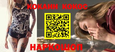 сатива Бугуруслан