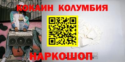 mdpv Будённовск