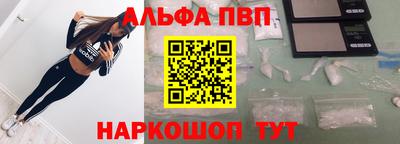 mdpv Будённовск