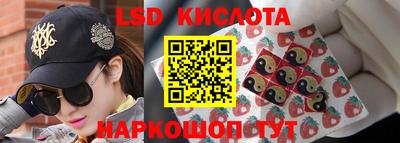 mdpv Будённовск