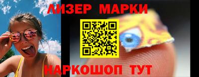 mdpv Будённовск