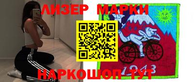 сатива Бугуруслан