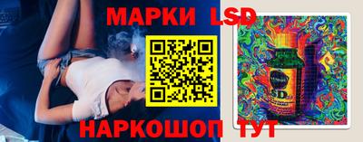 mdpv Будённовск