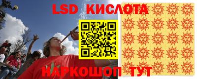 герыч Бузулук