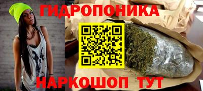 mdpv Будённовск