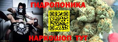 mdpv Будённовск
