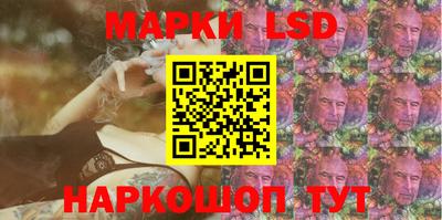 сатива Бугуруслан