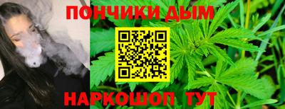mdpv Будённовск