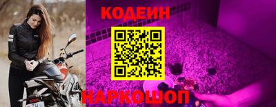 кристаллы Коммунар