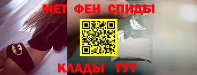 mdpv Будённовск