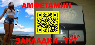 mdpv Будённовск
