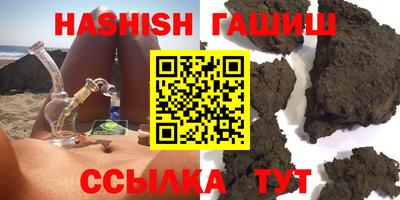 герыч Бузулук