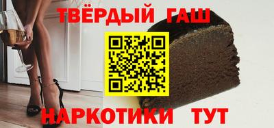 герыч Бузулук