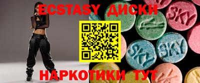 меф VHQ Кохма
