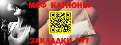 сатива Бугуруслан