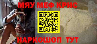mdpv Будённовск